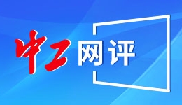 河北石家庄：灯会“照靓”夜经济
